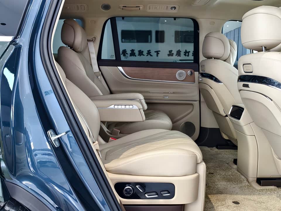 AITO Ask the world M9