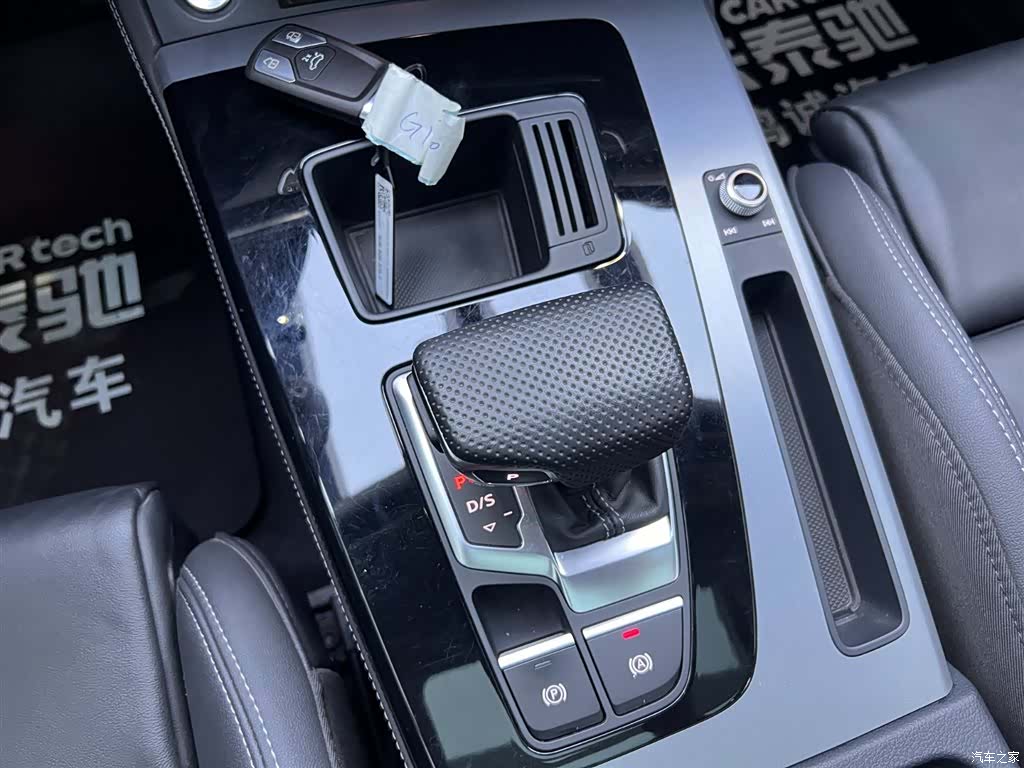 Audi Q5L, 2024 25
