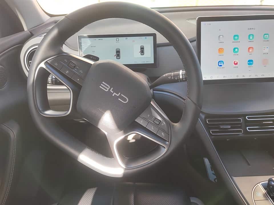 BYD Sea Lion 05 DM-i