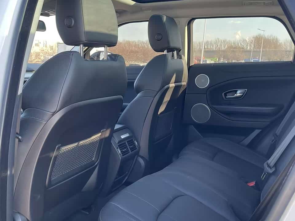 Land Rover Range Rover Aurora