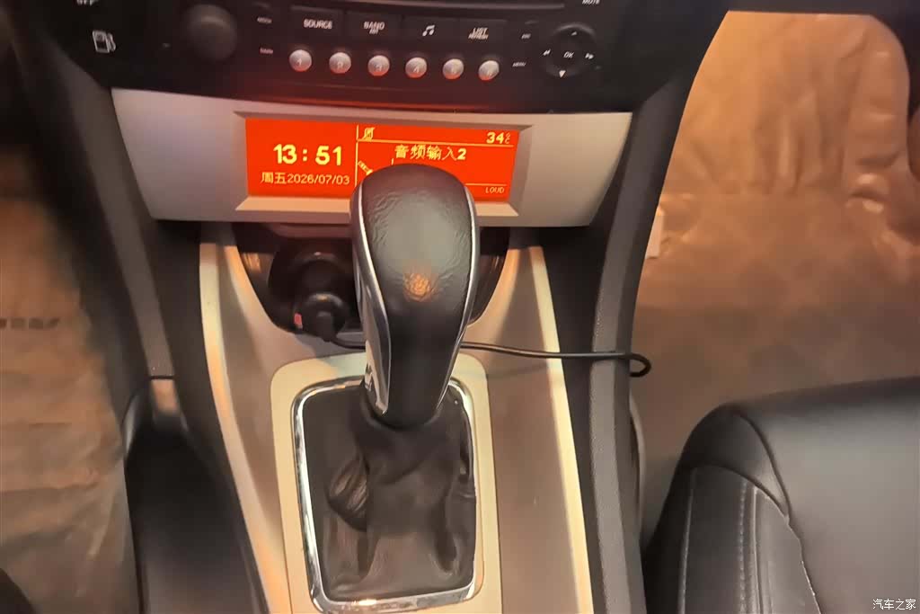 Citroen C5, 2013 16