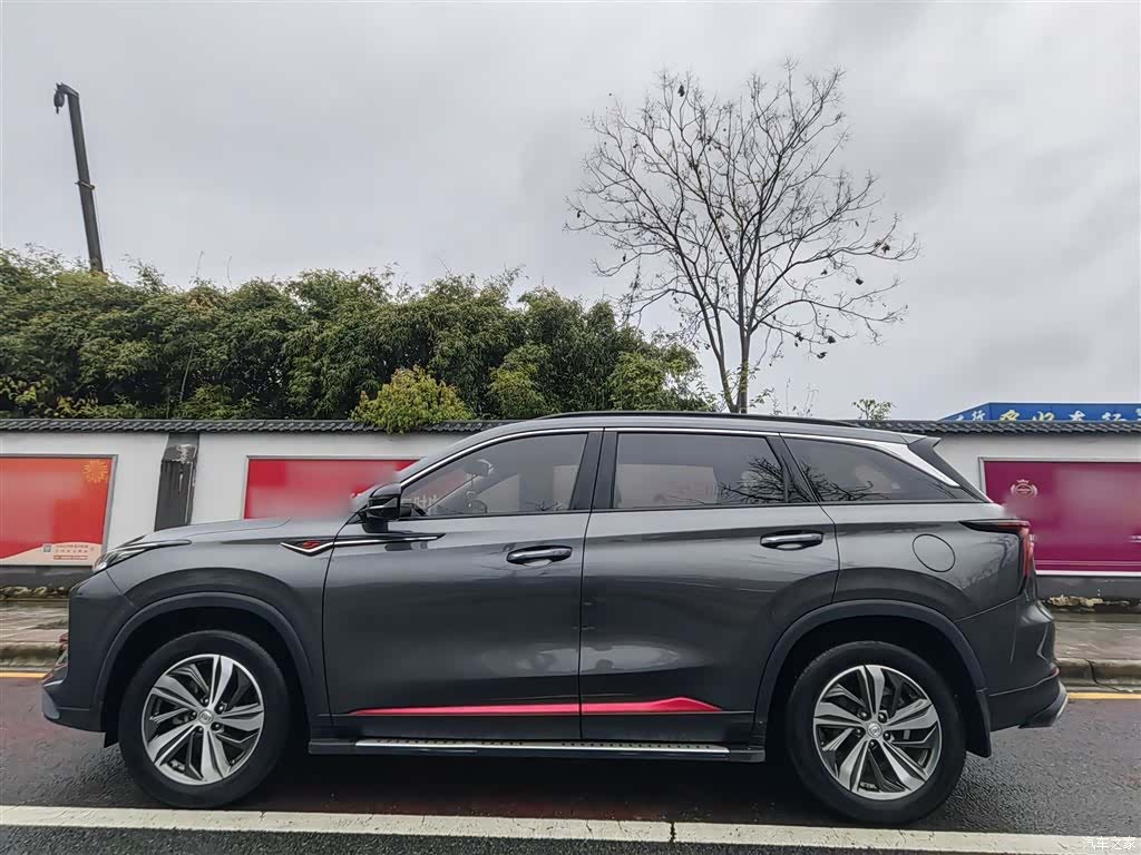 Changan CS75, 2020 4