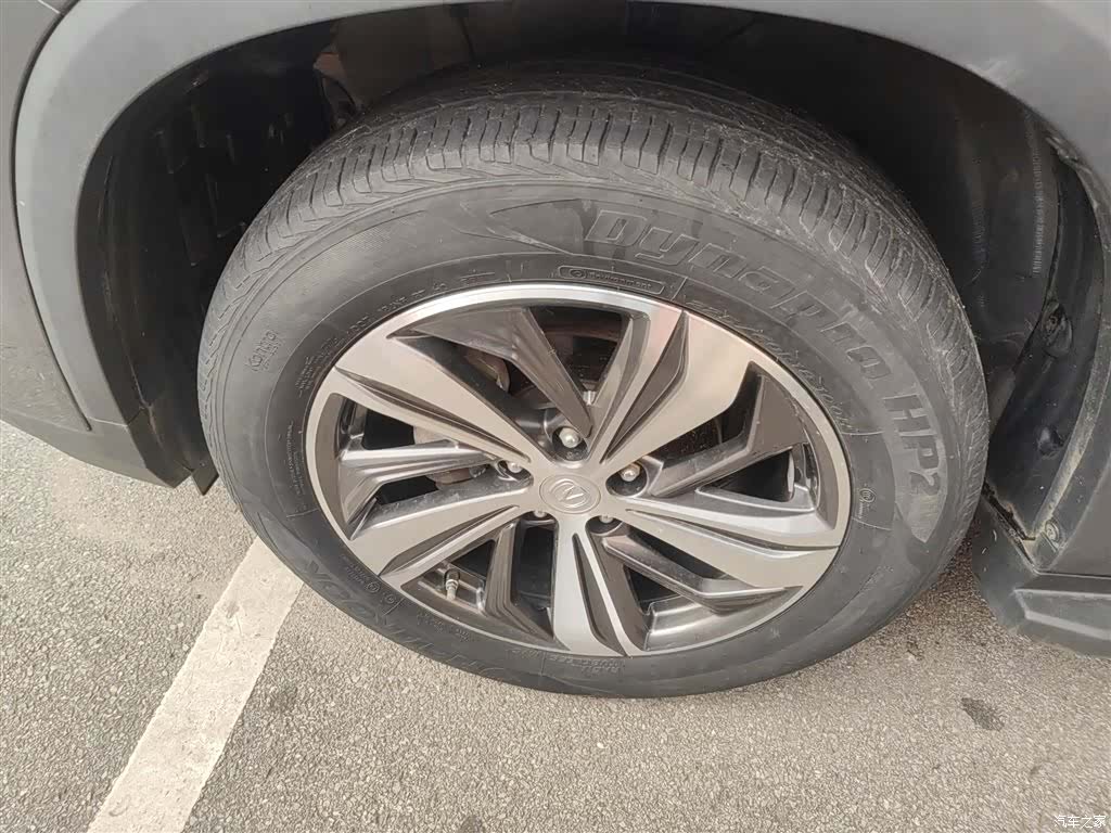 Changan CS75, 2020 7