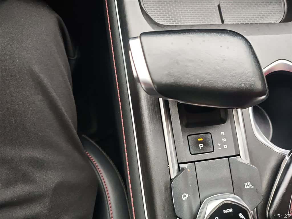 Changan CS55, 2023 14