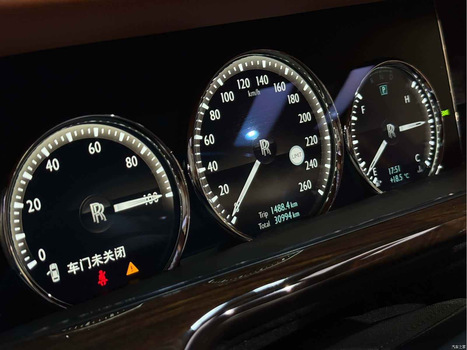 Rolls-Royce Phantom, 2020 7