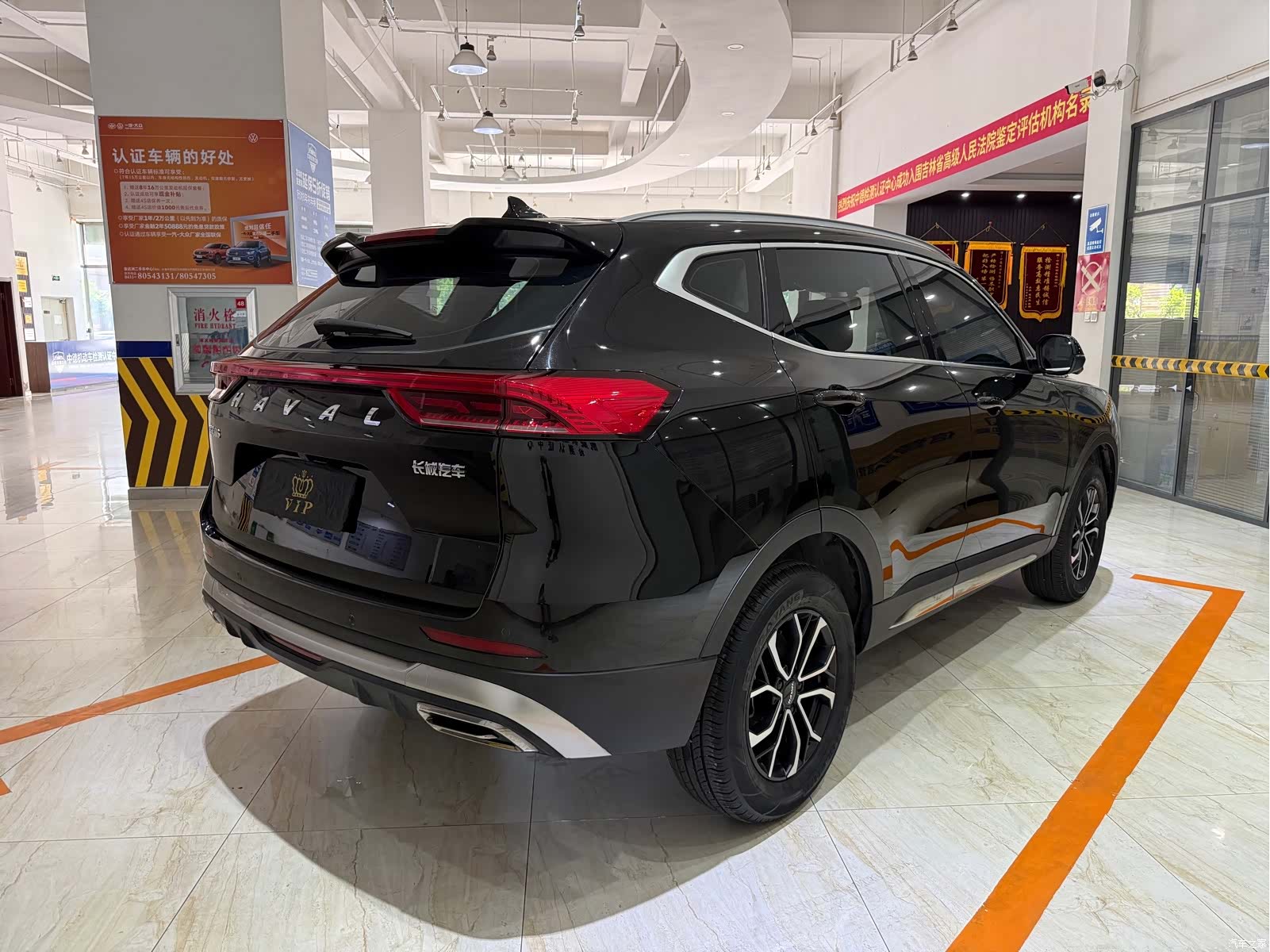Haval H6, 2023 4