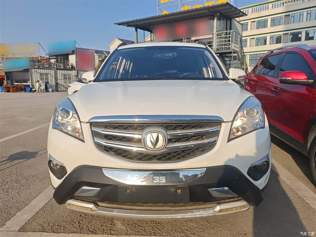 Changan CS35, 2016 3
