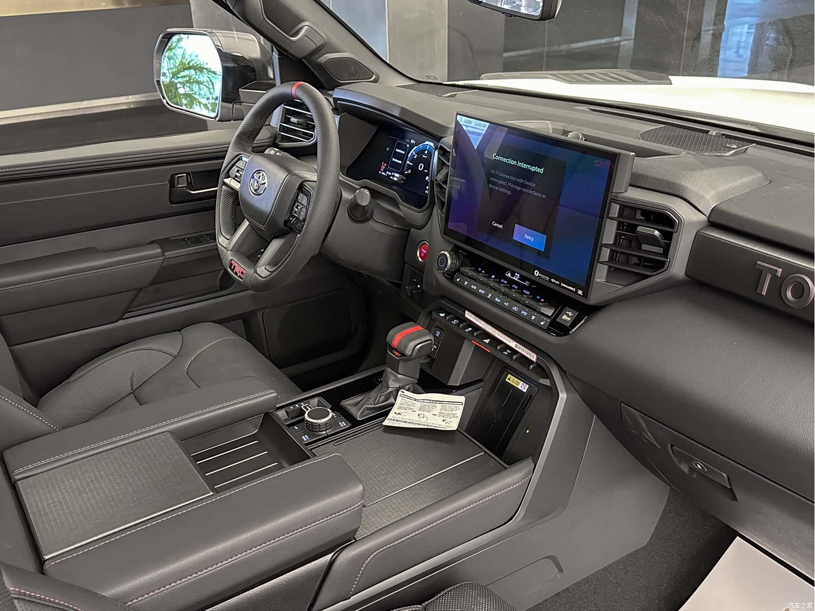 Toyota Sequoia, 1900 11