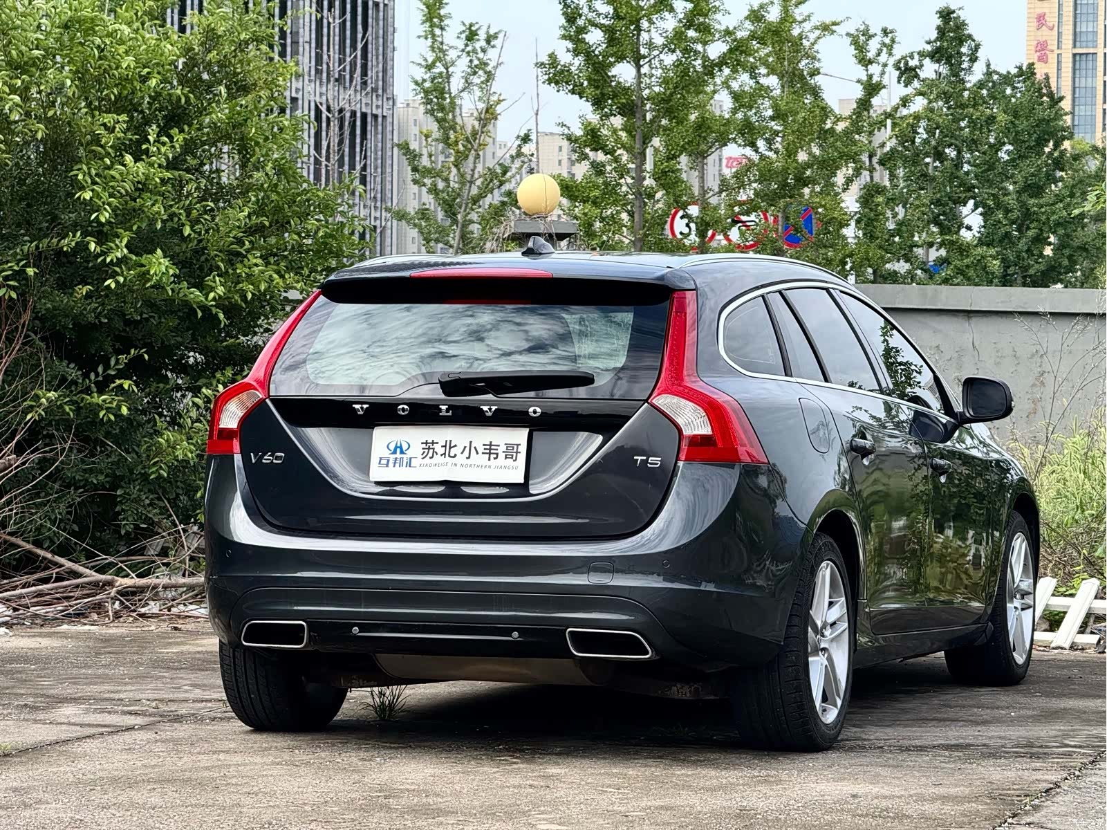 Volvo V60, 2014 4