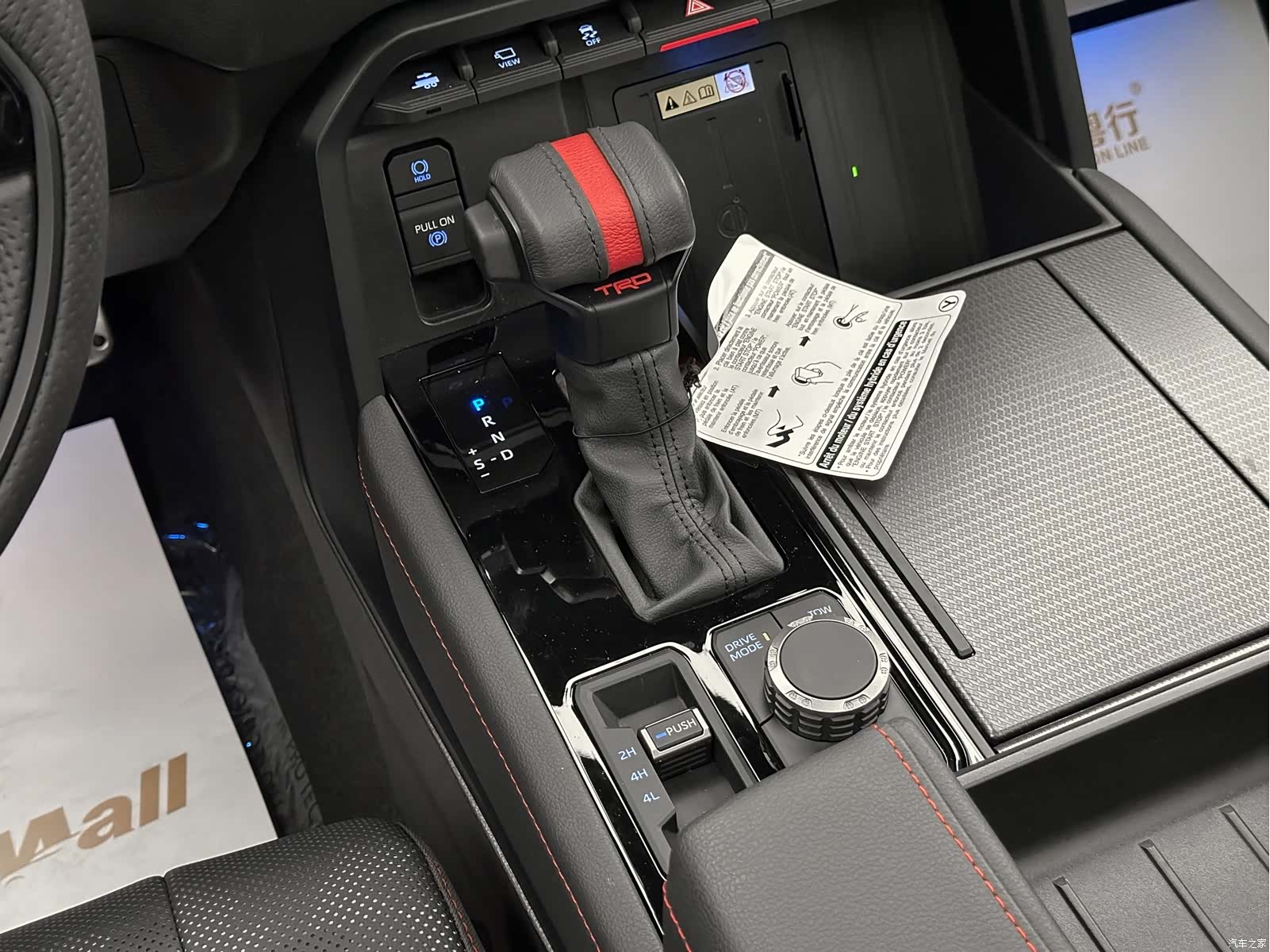 Toyota Sequoia, 1900 12