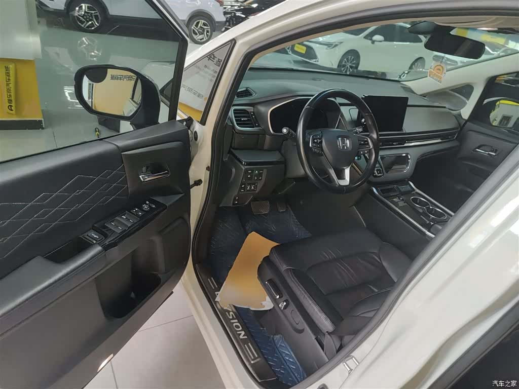 Honda Elysion, 2023 12