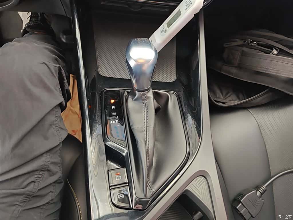 Roewe i5, 2022 14