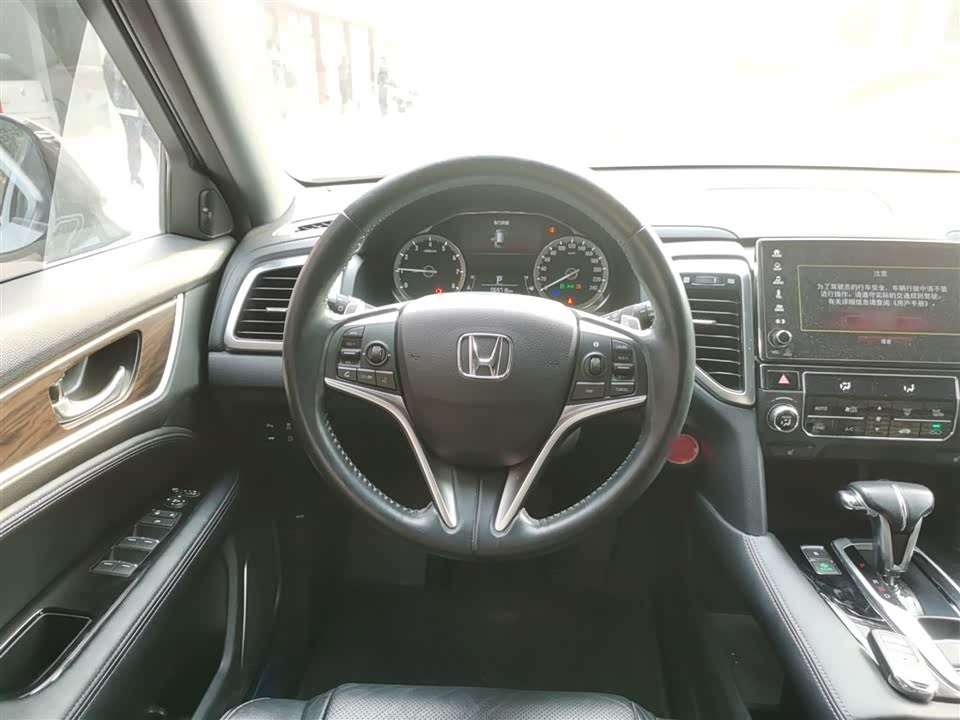 Honda UR-V