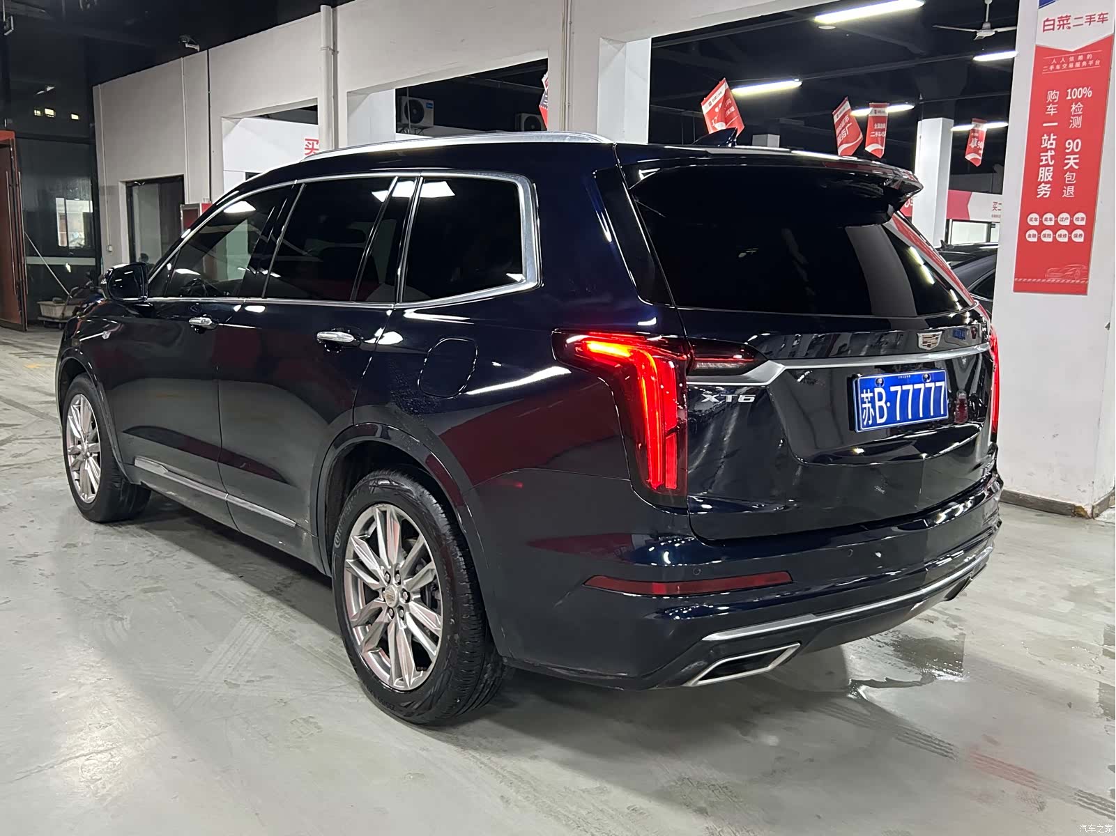 Cadillac XT6, 2021 14