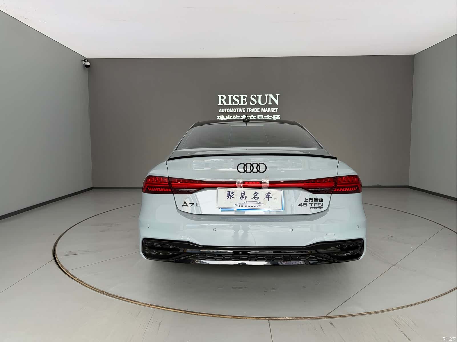 Audi A7L, 2026 6