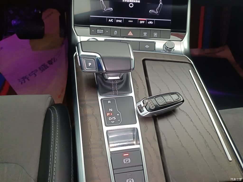 Audi A6L, 2020 10