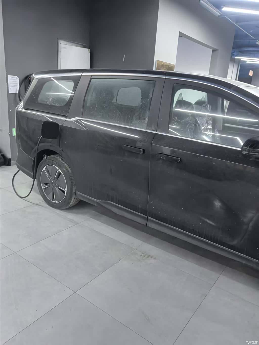 Maxus 7, 2025 2