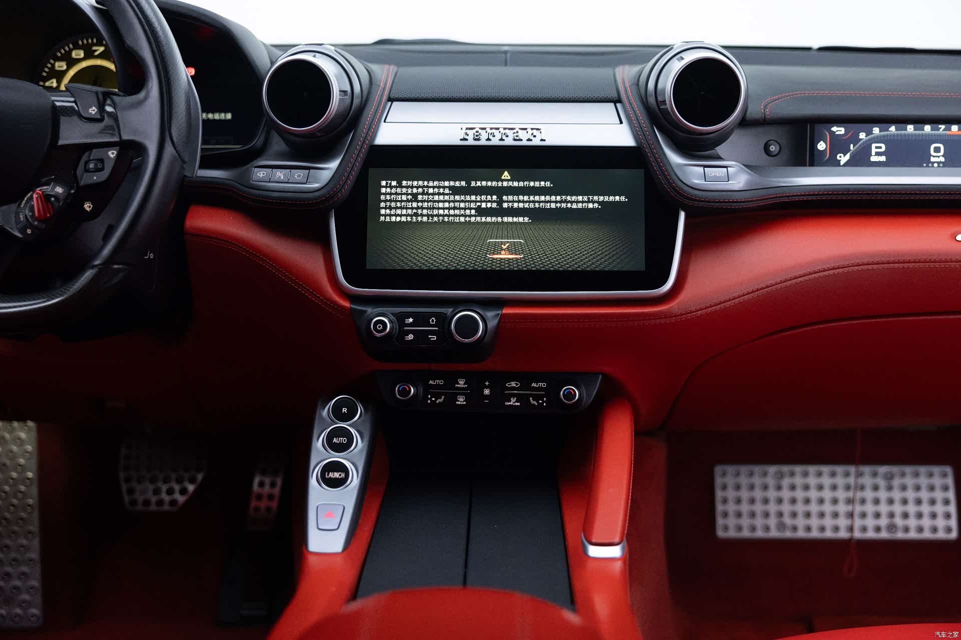 Ferrari GTC4Lus, 2020 16