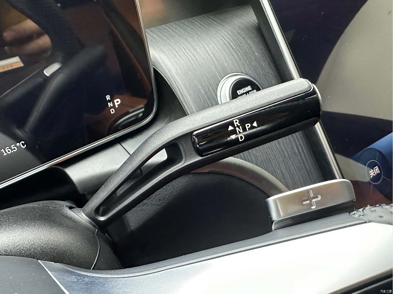 Mercedes-Benz GLC, 2024 17