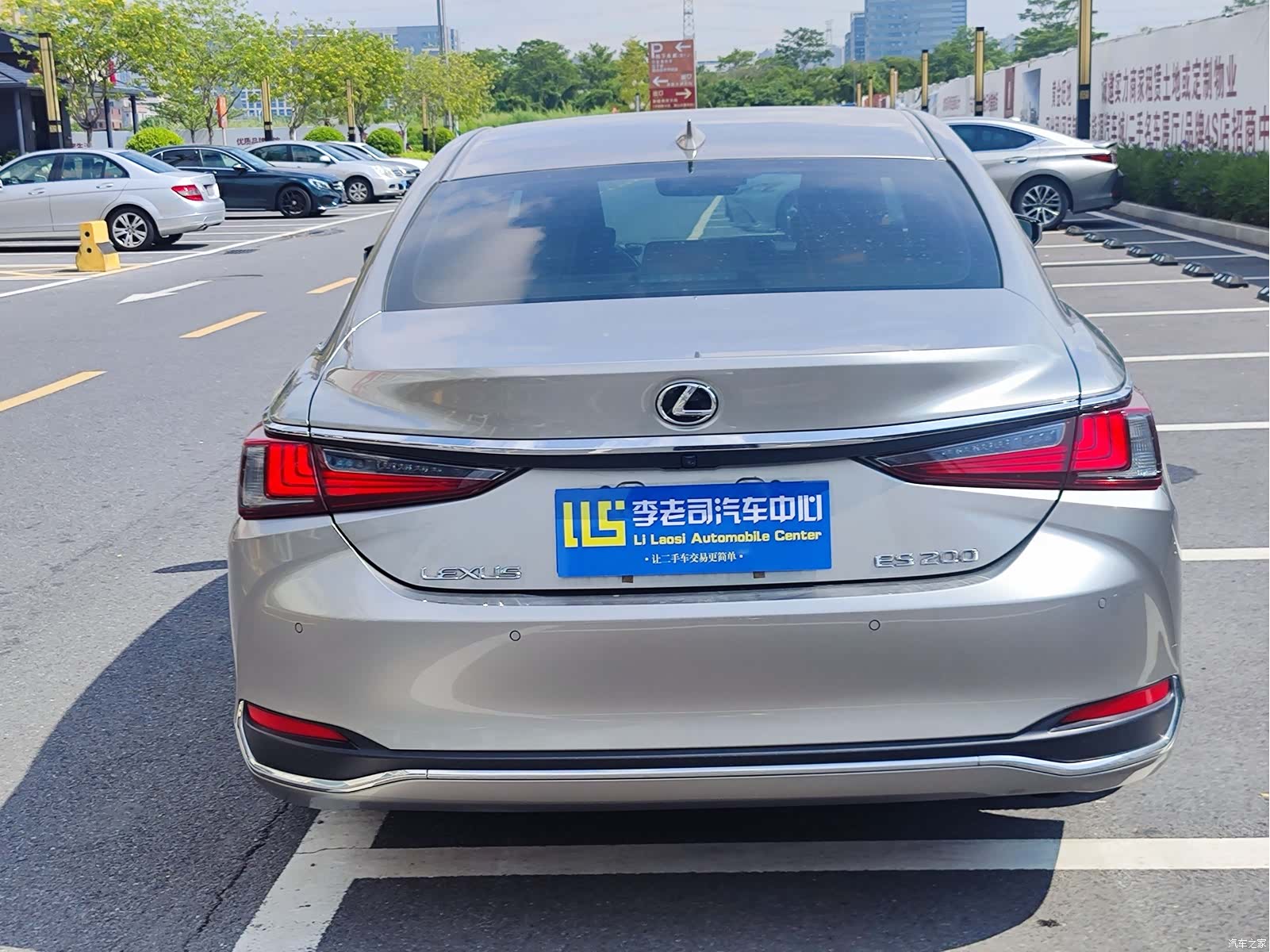 Lexus ES, 2020 4
