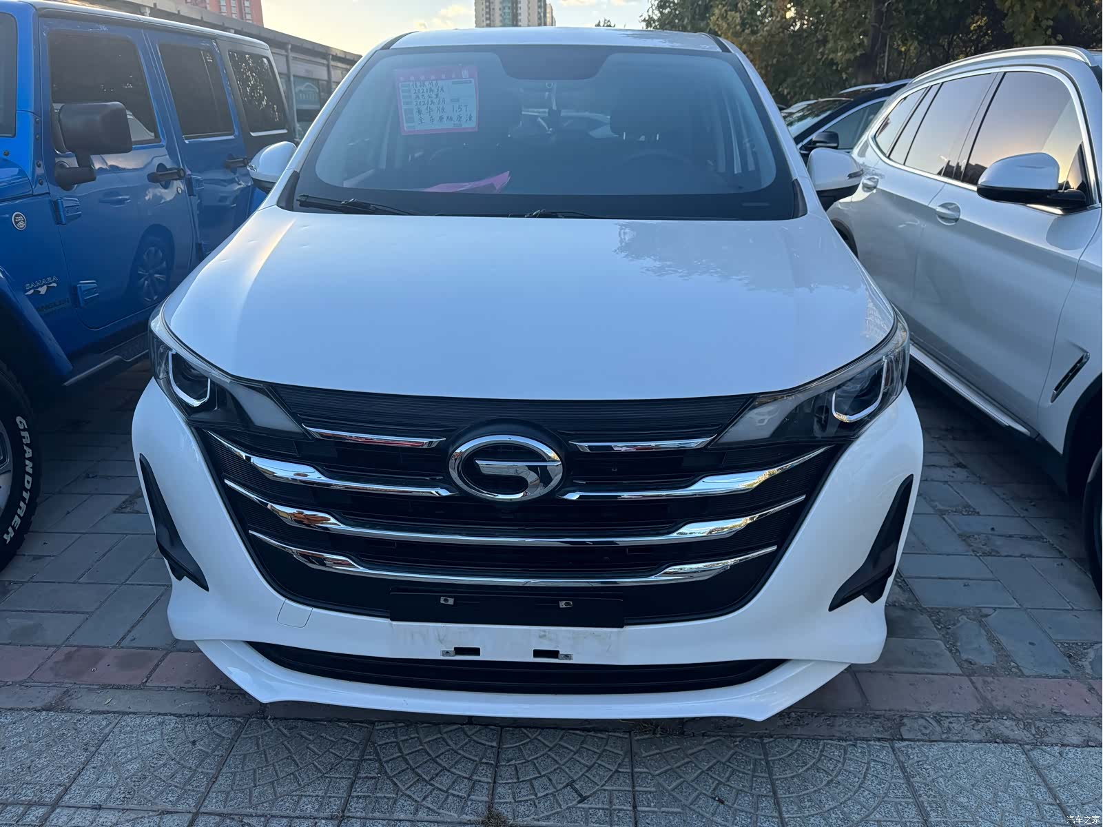 GAC M6, 2020 2