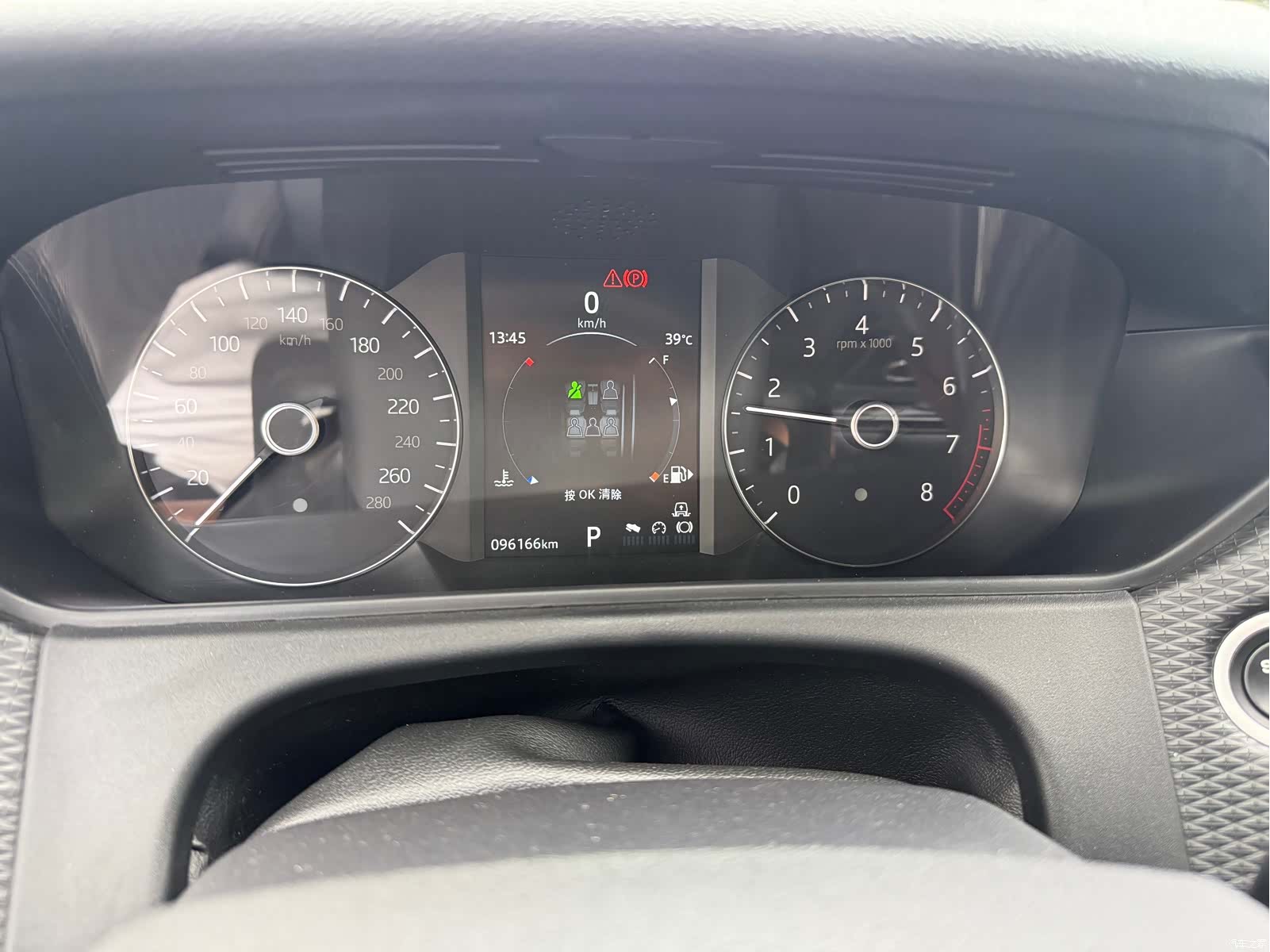 Land Rover Range Rover, 2019 4
