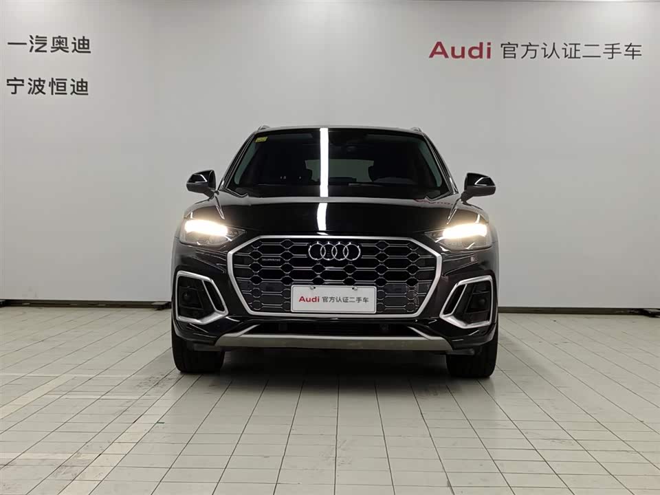 Audi Q5L