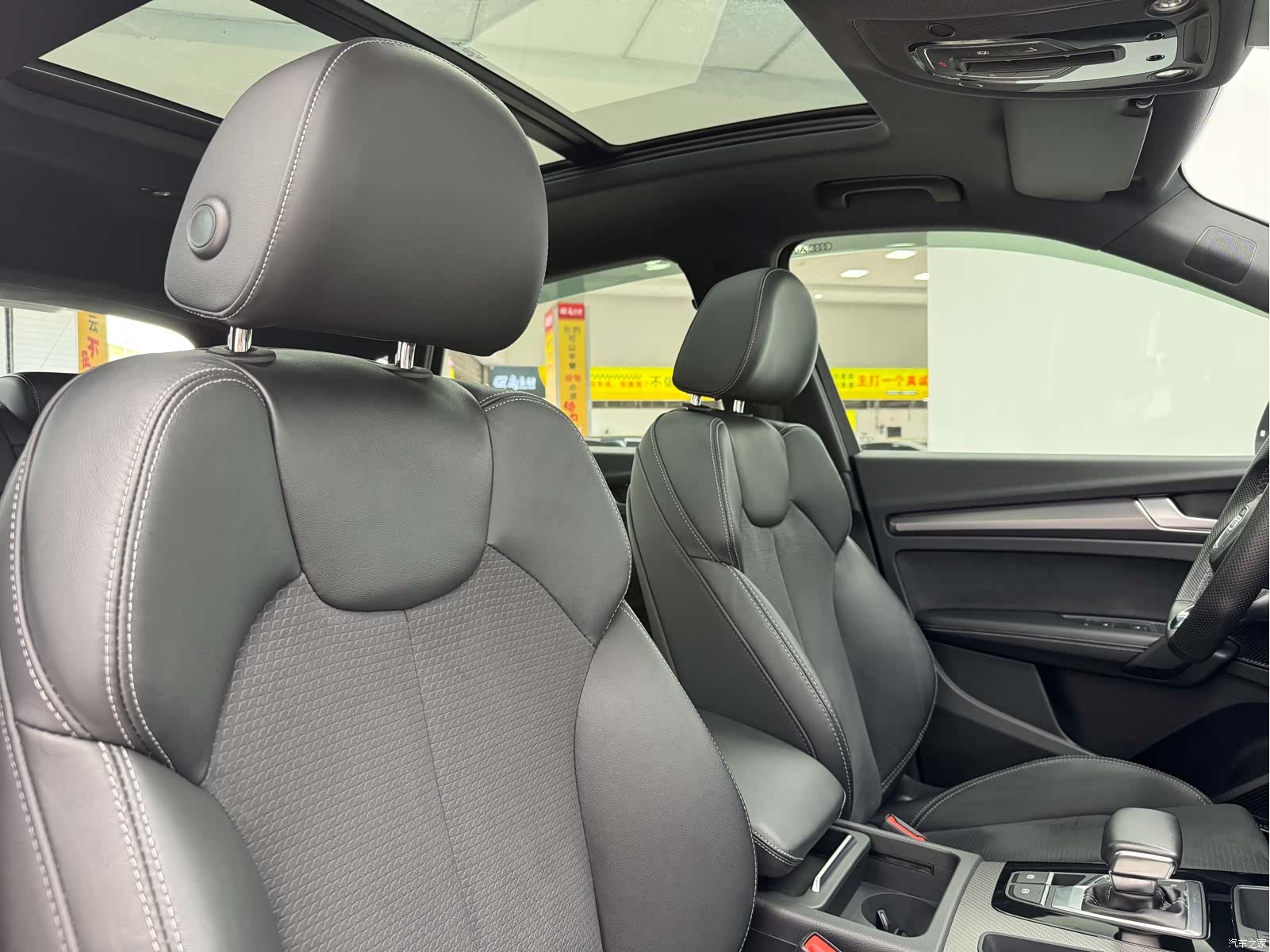 Audi Q5L, 2023 15