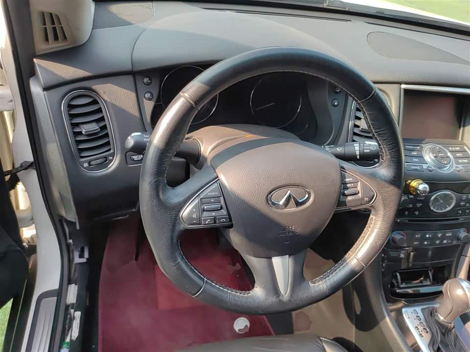 Infiniti QX50