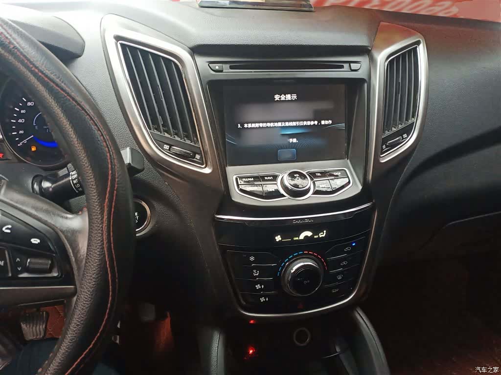 Changan CS75, 2016 10