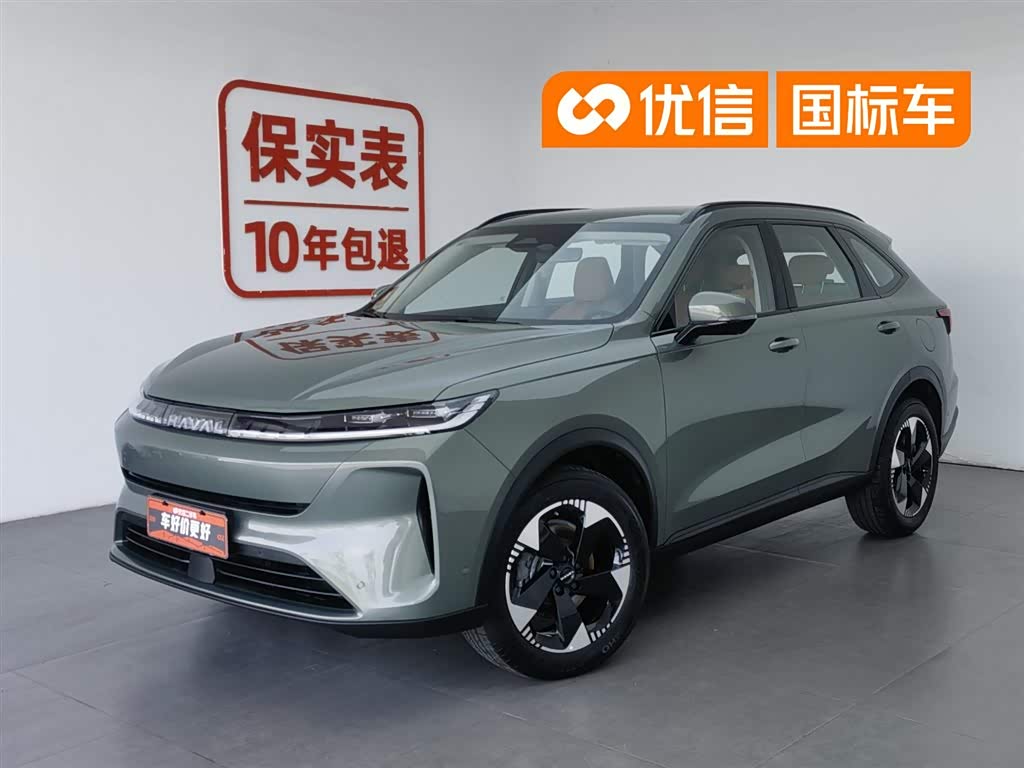 Haval H6L