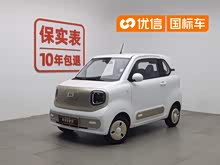 ����С�� 2024�� 170km ������