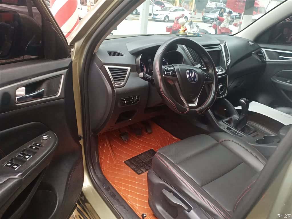 Changan CS75, 2016 16