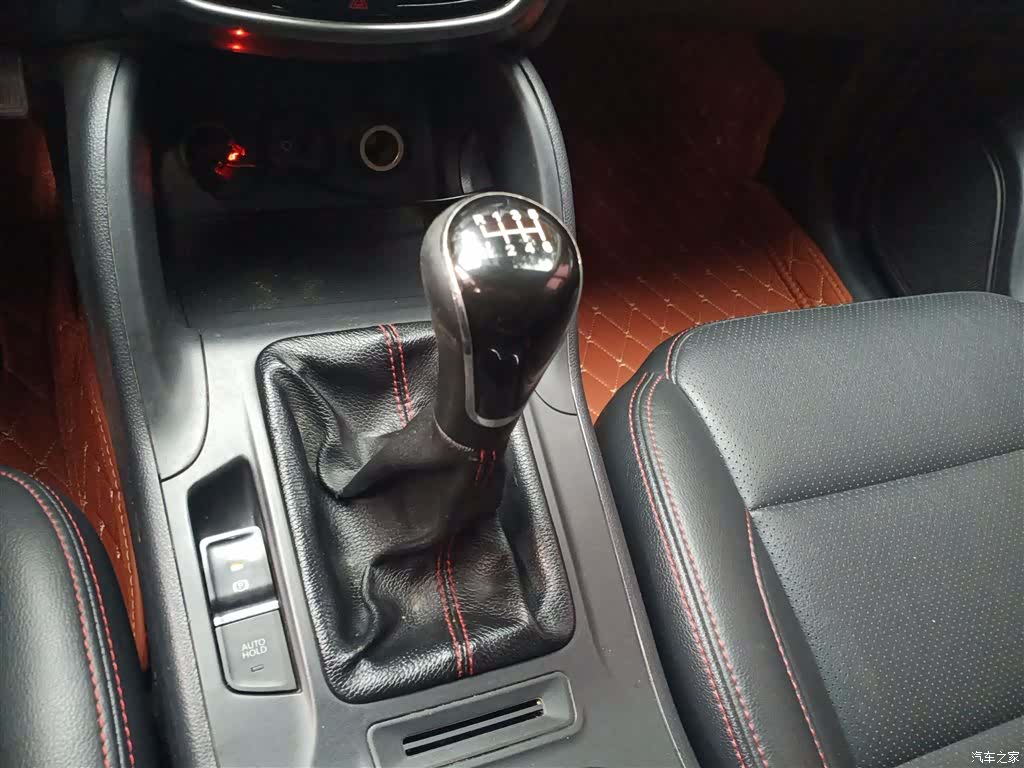 Changan CS75, 2016 14