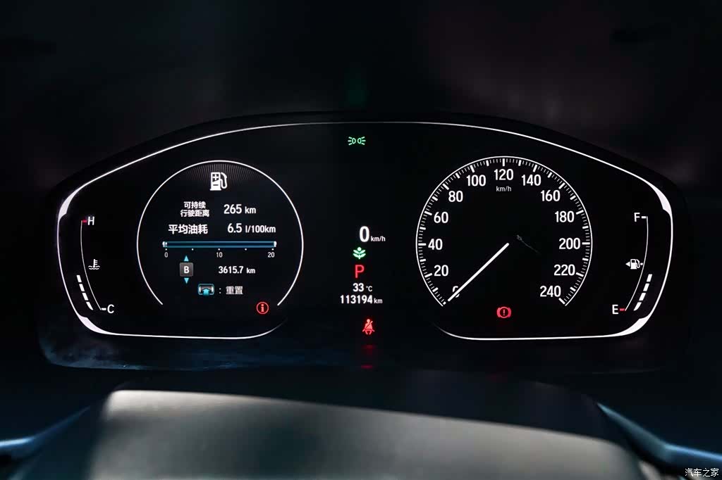 Honda Accord, 2021 11