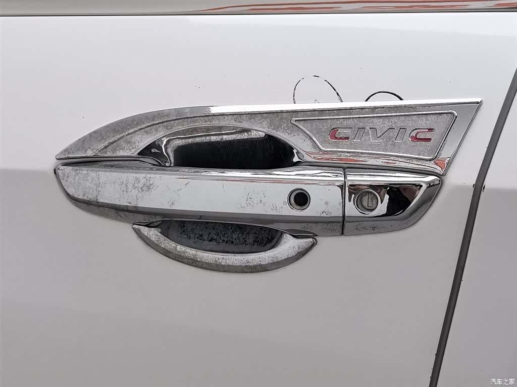 Honda Civic, 2018 18