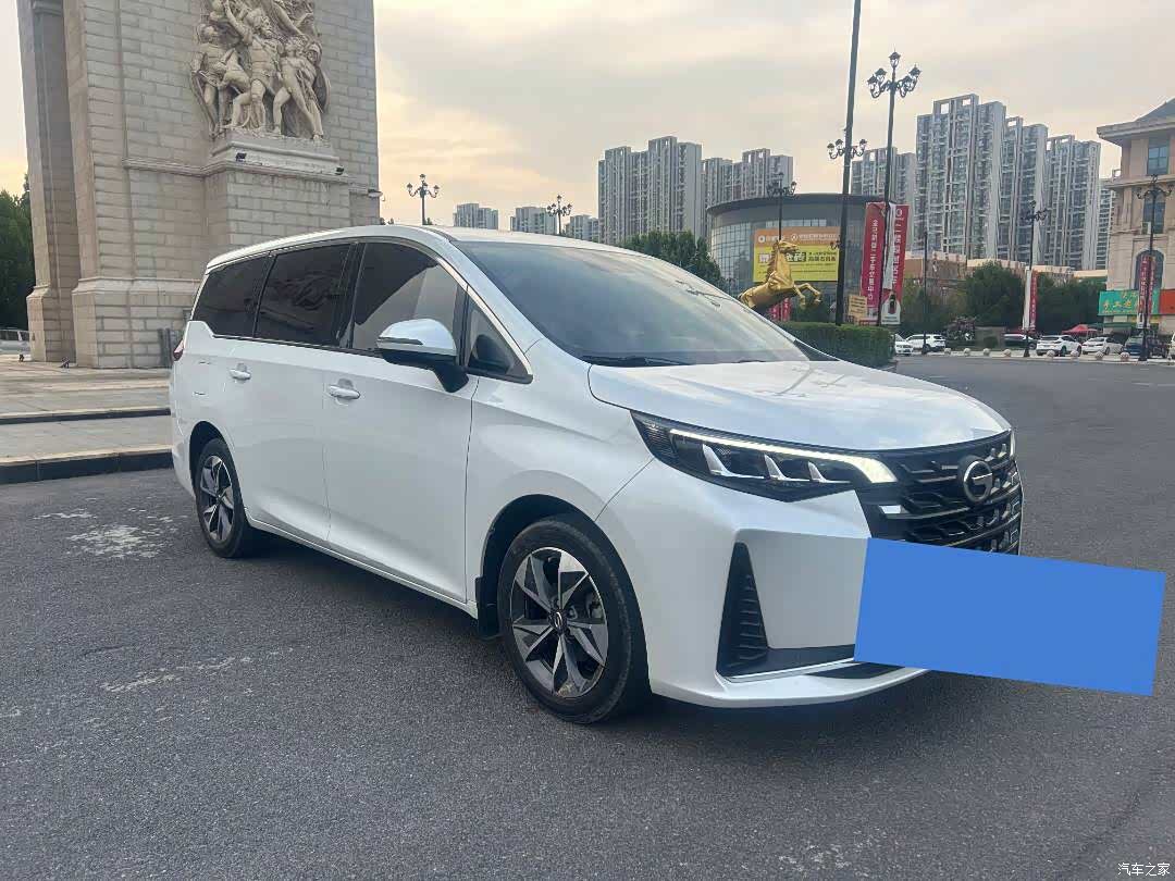 GAC M6, 2022 2