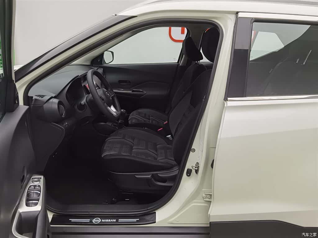 Nissan Kicks, 2020 10