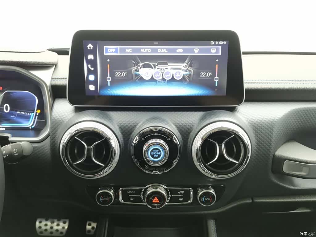 BAIC BJ40, 2023 12