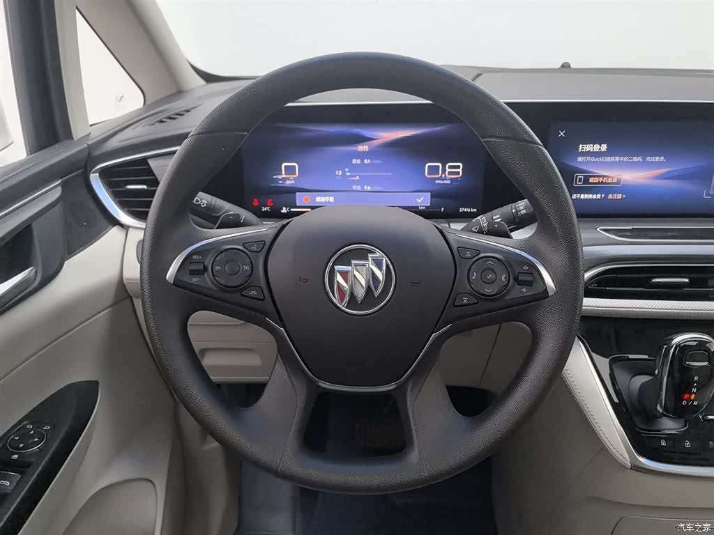 Buick GL8, 2023 11