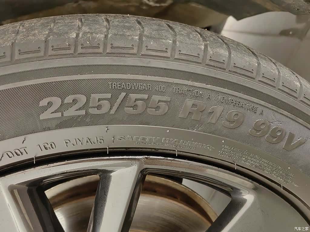 Haval H6, 2022 24