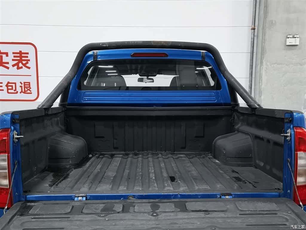 Foton G20TI, 2021 16