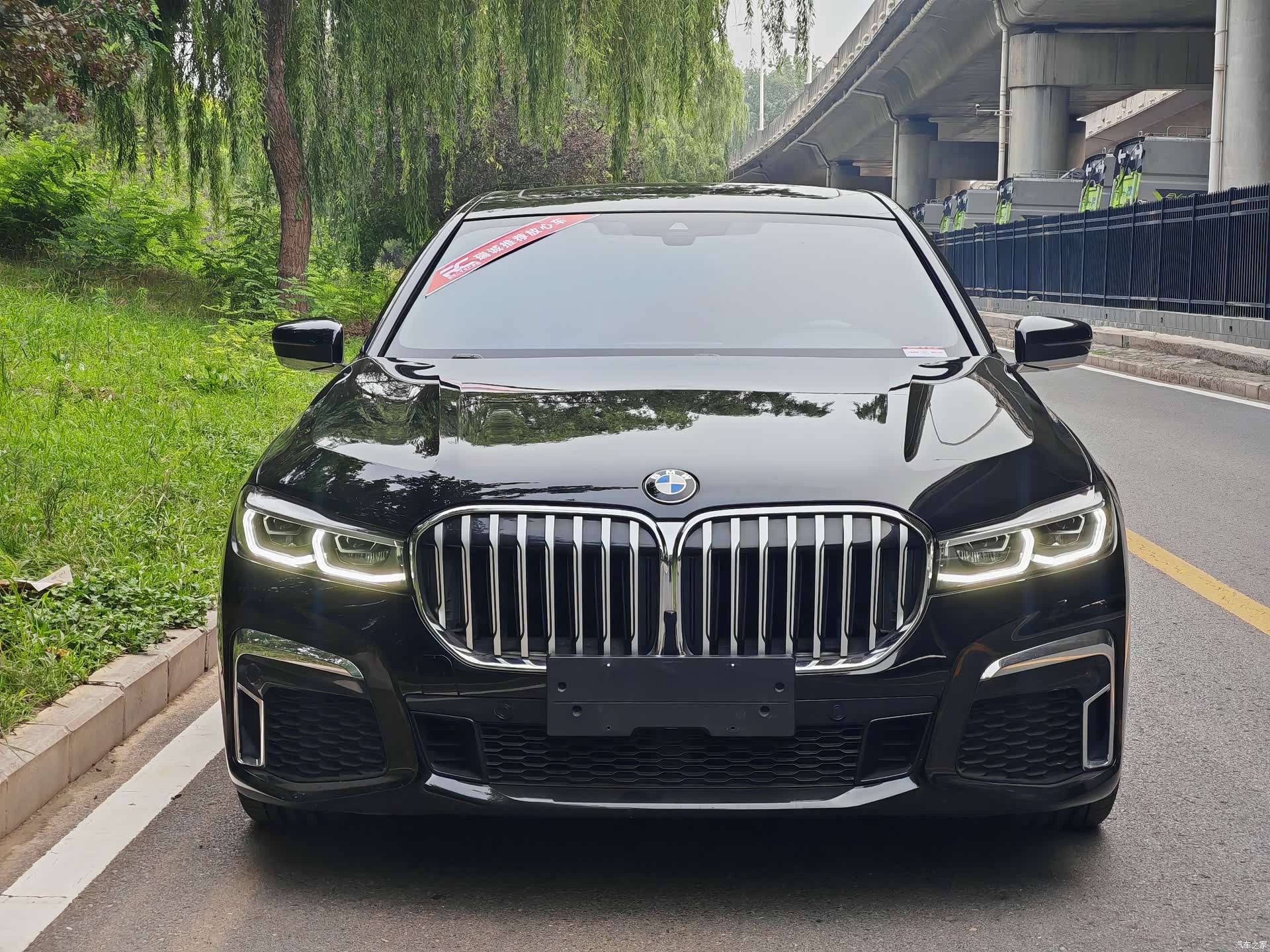 BMW 7 Series, 2022 2