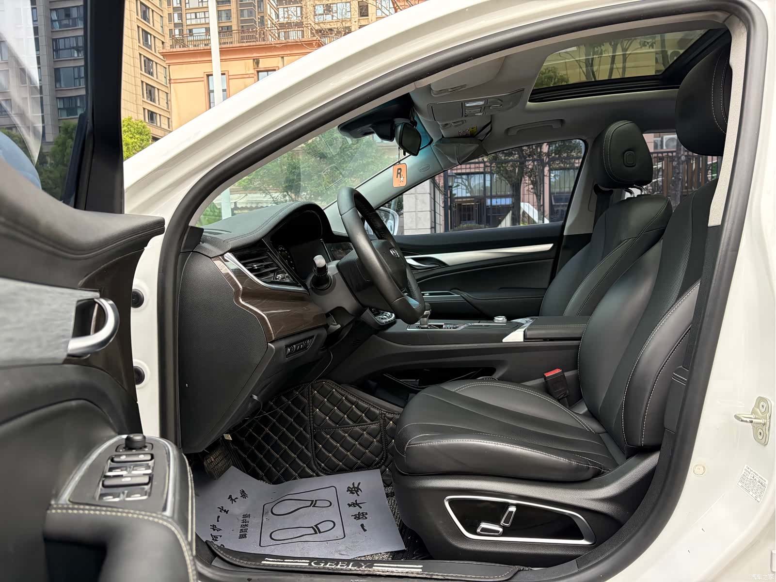 Geely +, 2021 10