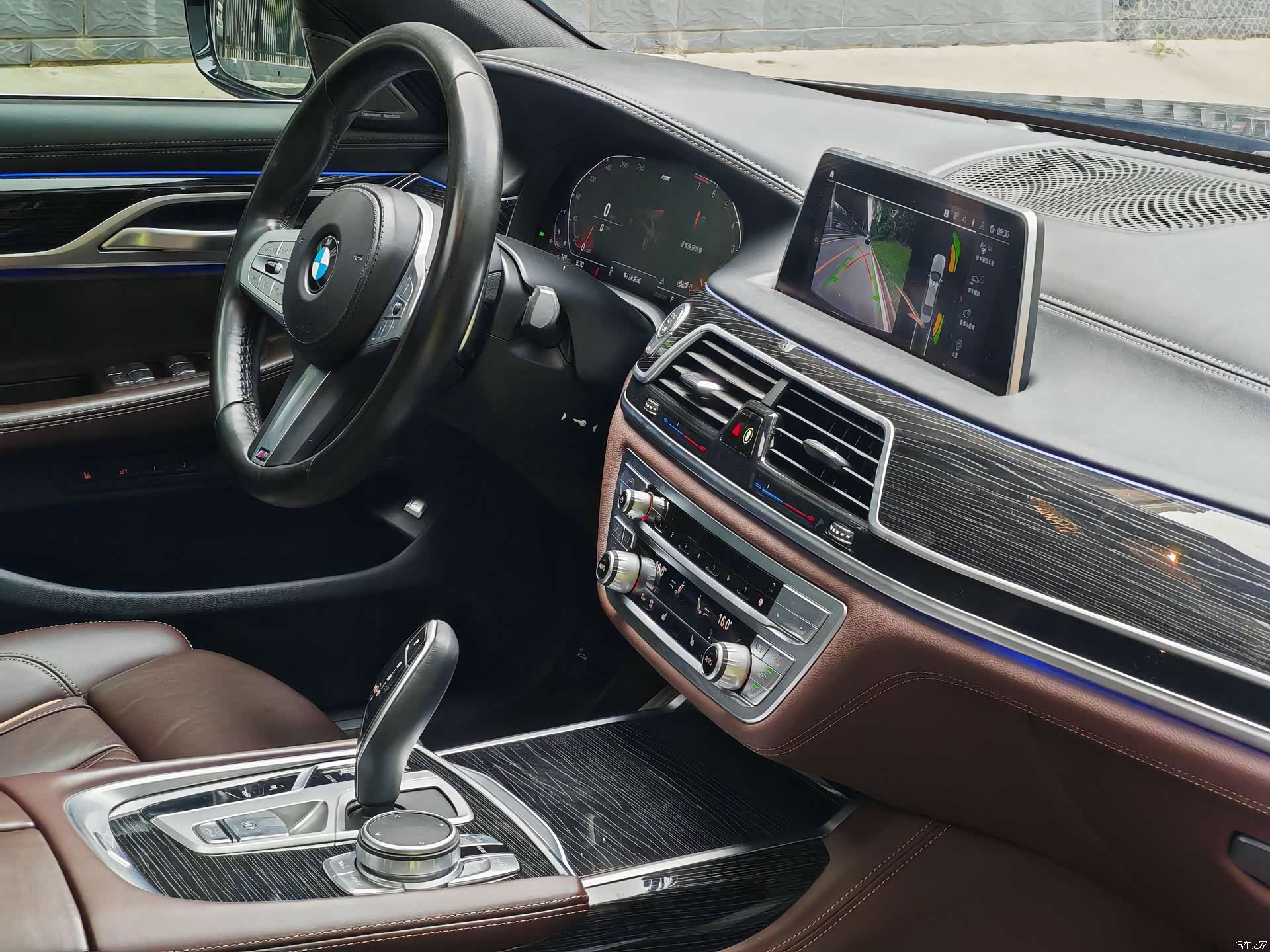 BMW 7 Series, 2022 15