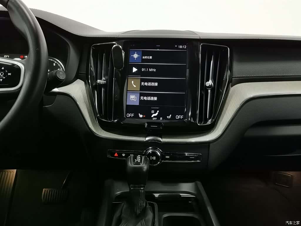 Volvo XC60, 2018 12