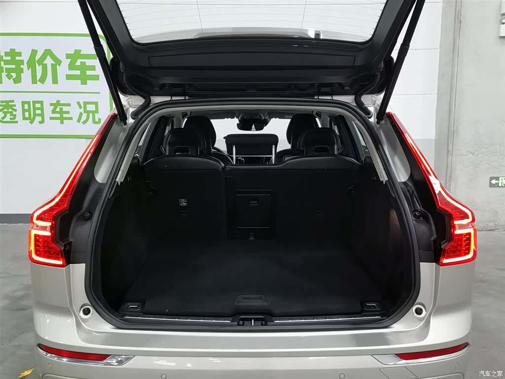 Volvo XC60, 2018 16