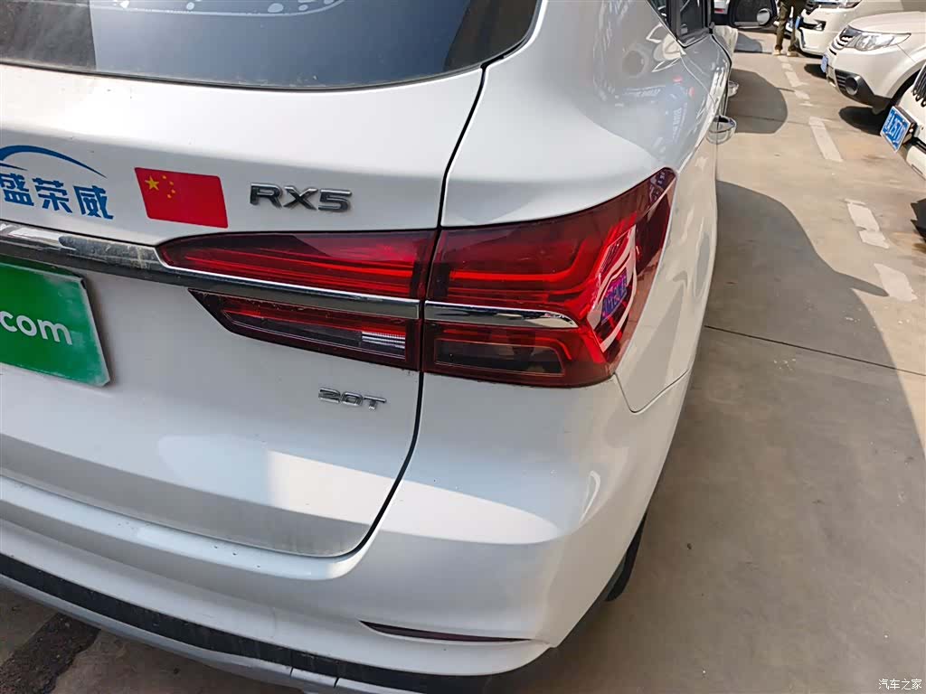 Roewe RX5, 2021 8