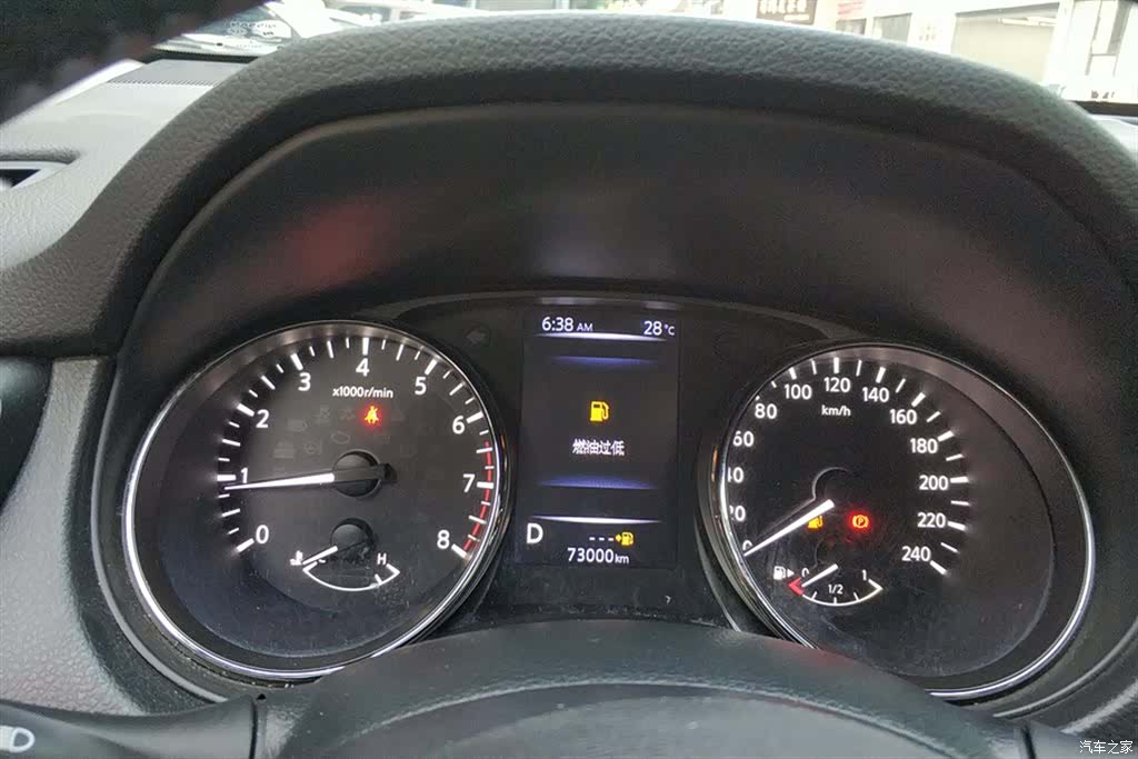 Nissan X-Trail, 2018 14