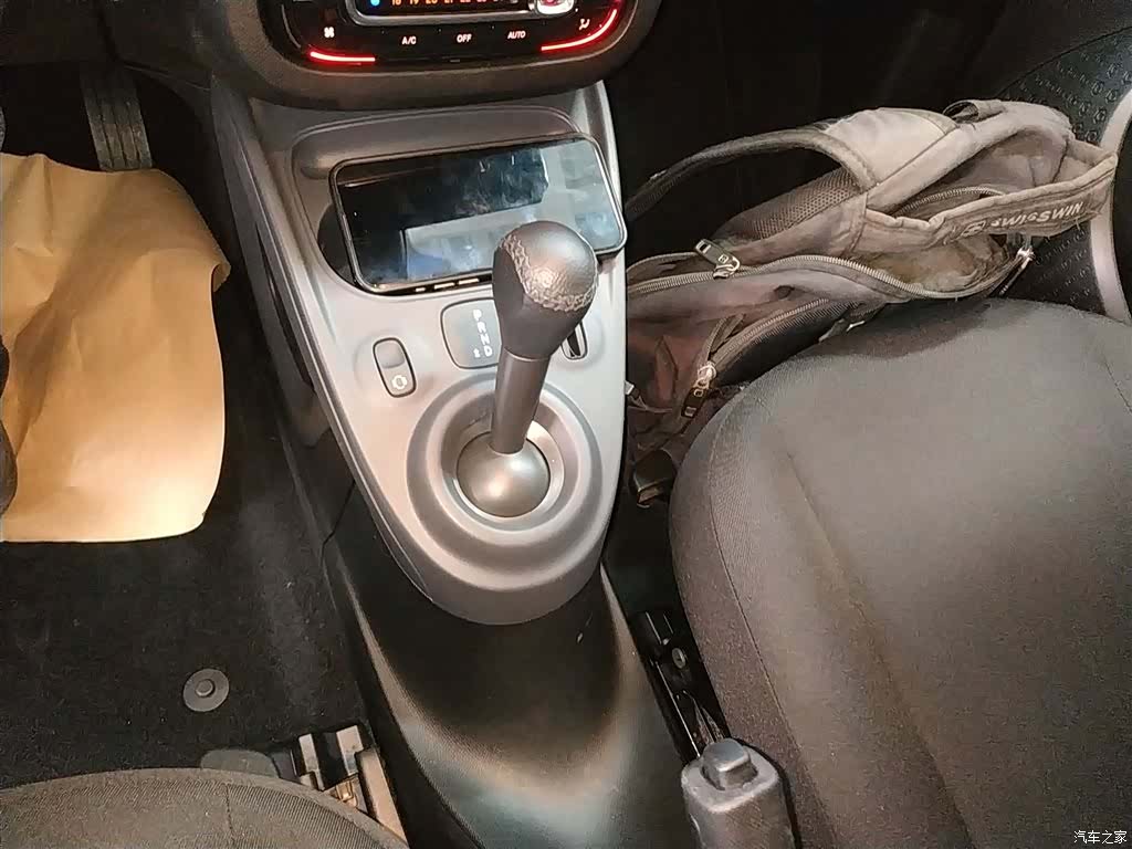 Smart Forfour, 2018 10